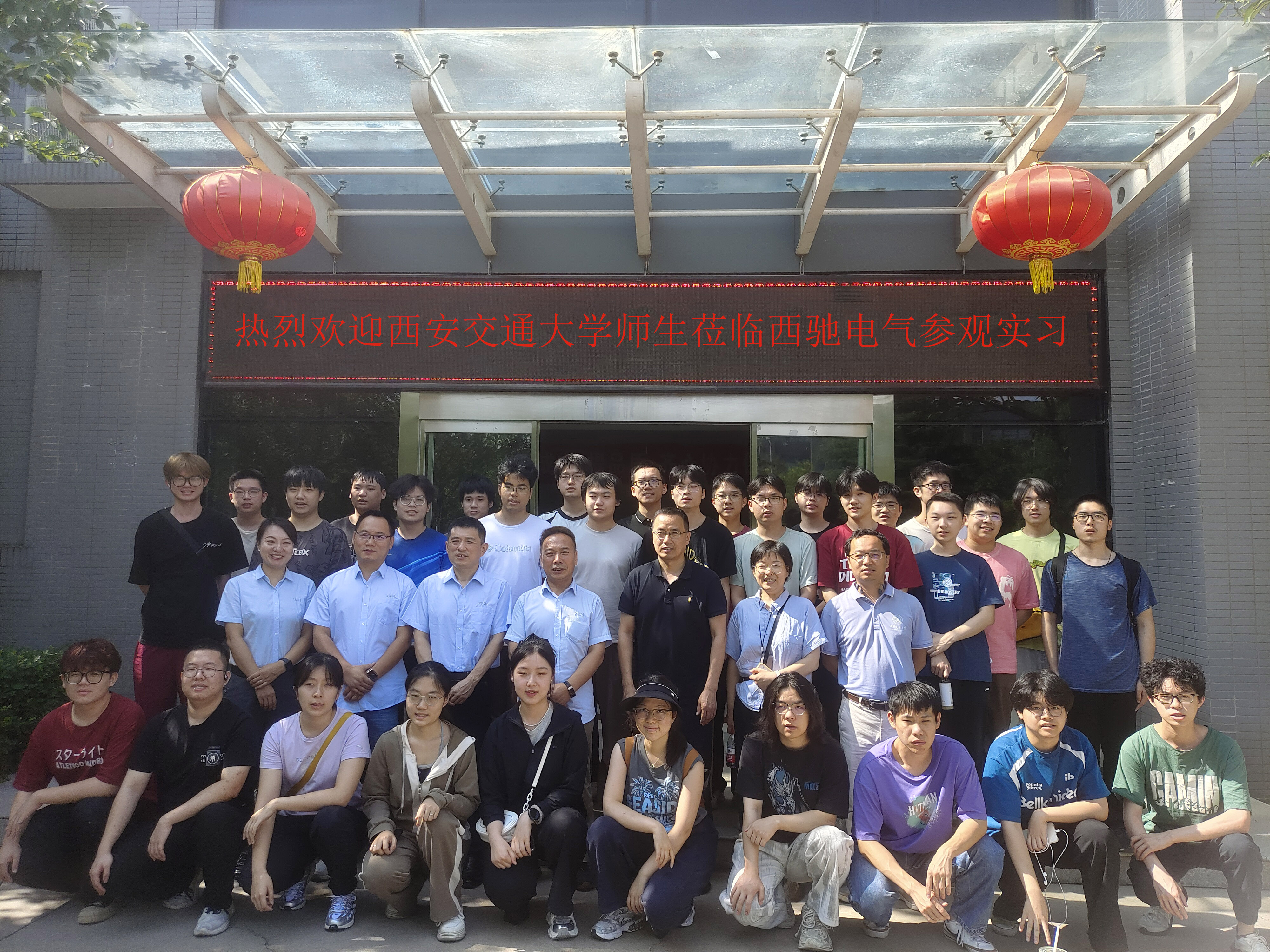 合影1(2)(1)3.jpg
