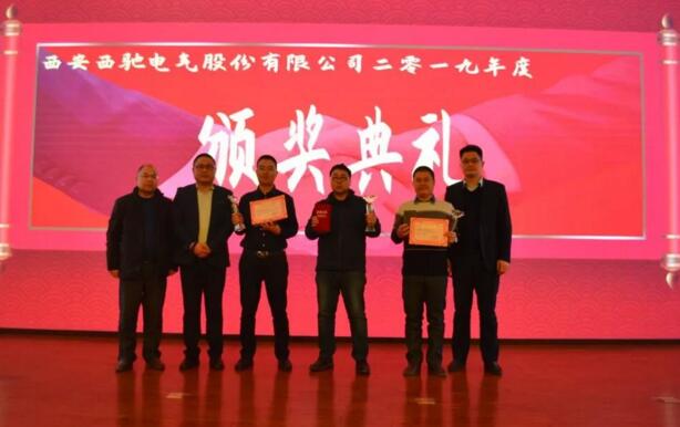 西馳經銷商