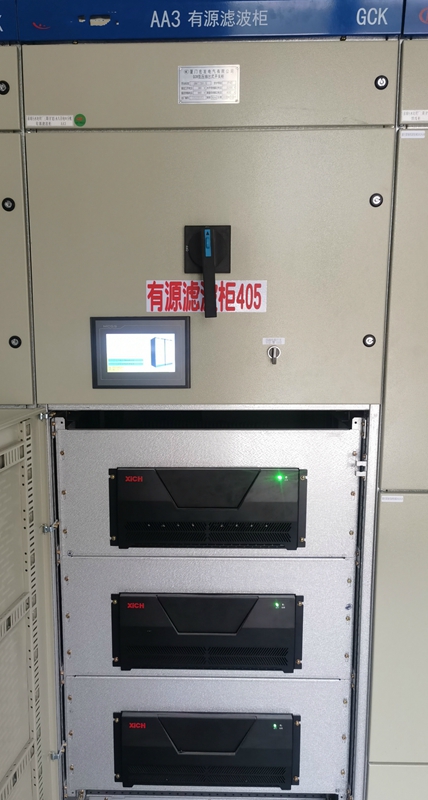 福建廈門水環境處理公司—APF有源電力濾波器(圖2)