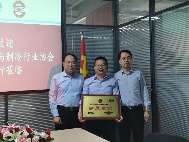 西馳電氣攜手陜暖協(xié)，深度合作，精準(zhǔn)對接，互惠雙贏！(圖2)