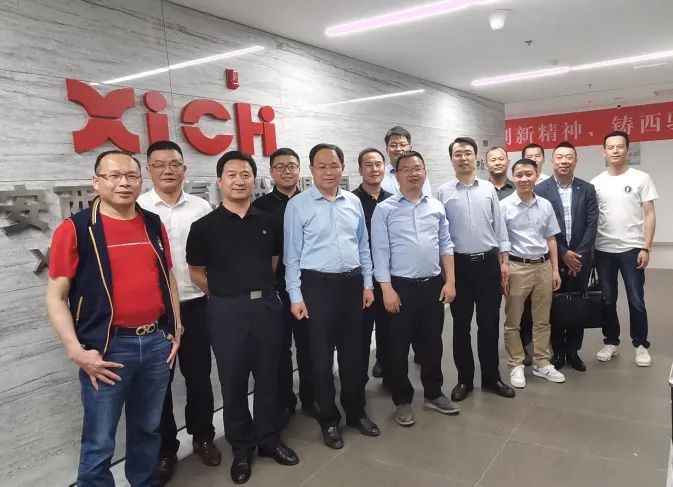 西馳電氣攜手陜暖協(xié)，深度合作，精準(zhǔn)對接，互惠雙贏！(圖4)