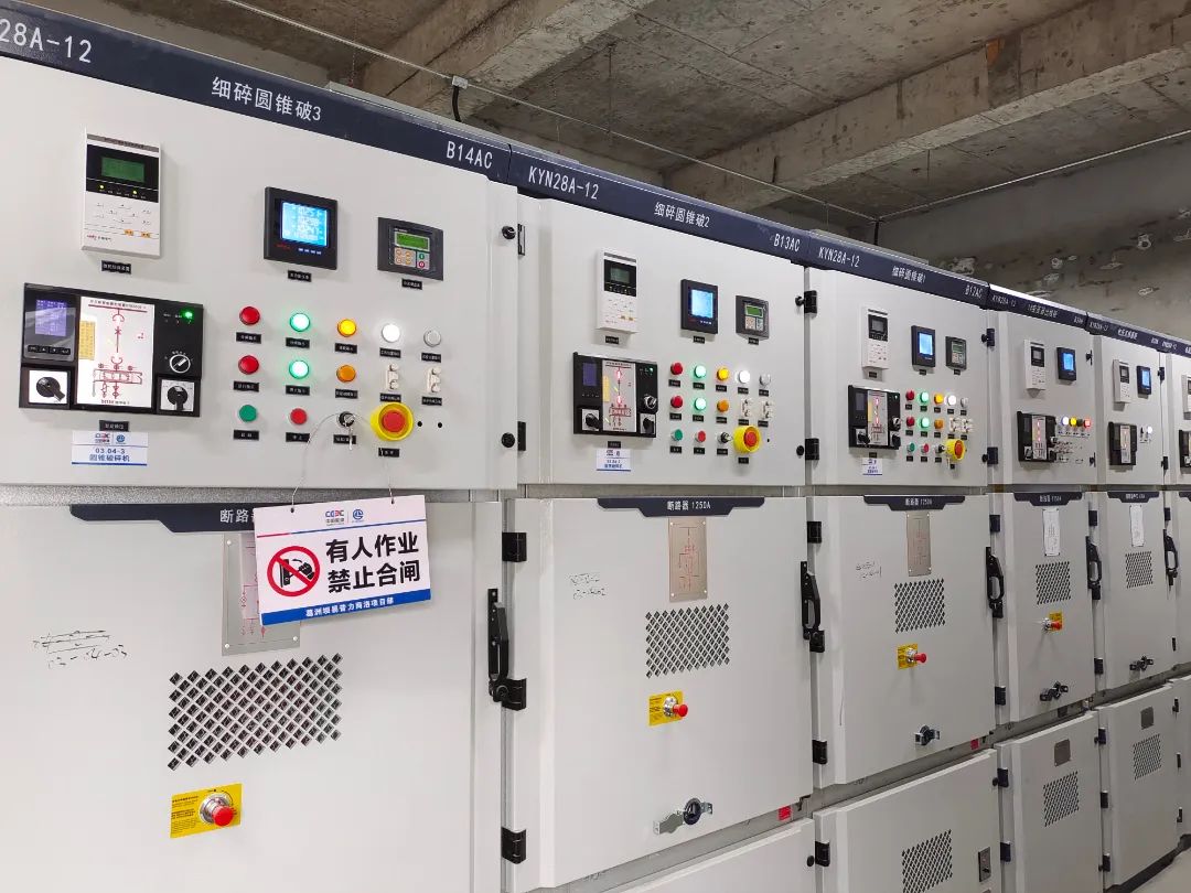西馳電氣服務(wù)中國能建葛洲壩易普力公司—砂石骨料項(xiàng)目(圖5) 西馳電氣服務(wù)中國能建葛洲壩易普力公司—砂石骨料項(xiàng)目(圖5)